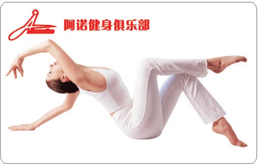 貴賓卡